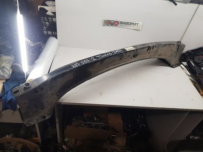 7P0807309 Усилитель заднего бампера Volkswagen Touareg II 2010-