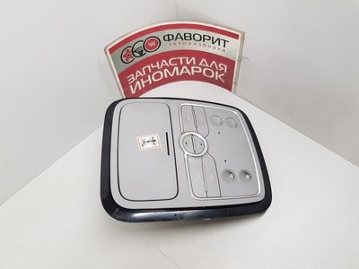 928003T000 Плафон внутреннего освещения (передний) Kia Quoris 2012-