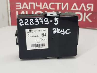 957703N330 Блок управления парктрониками Hyundai Equus 2009-