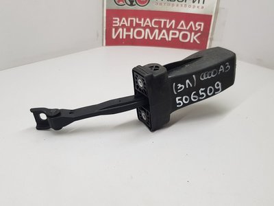 8V5839267 Ограничитель двери задний левый Audi A3 8V 2012-