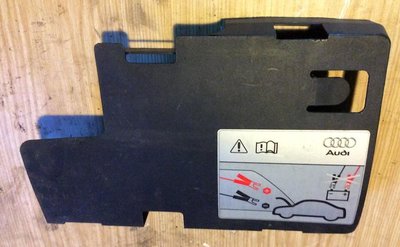 4F0915429B Крышка аккумулятора Audi A6 III (C6)