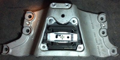4F0399263M Кронштейн КПП задний AUDI A6 2004 – 2008 C6 2008