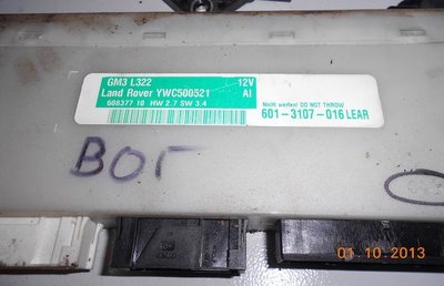 YWC500810 Блок комфорта LAND ROVER Range Rover 2005 – 2009 III рестайлинг 2007 , YWC500521