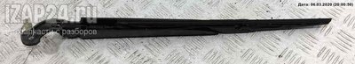 1434059 Щеткодержатель Зад. Ford Focus II (2004-2010) 2006 / 4M51-A17406-AA
