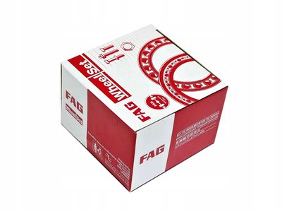 713668180 подшипник ступицы колеса fag mercedes - benz класс а