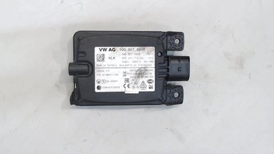 5Q0907686B Блок управления (ЭБУ) Skoda Kodiaq 2017