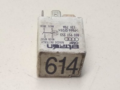 8E0951253 Реле (прочие) Audi Q7 4L 2006