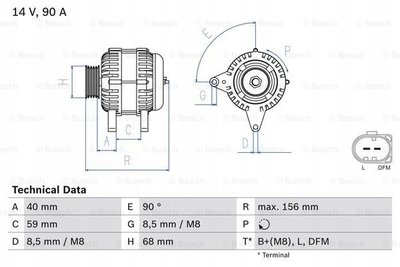 0986041230 bosch генератор 12в