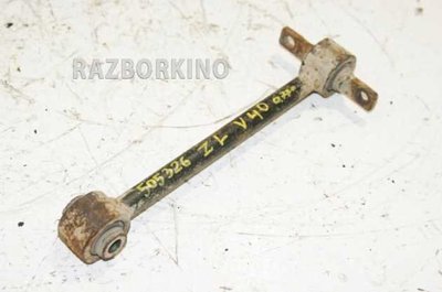 30620785 Тяга задняя поперечная нижняя Volvo V40 1 VW