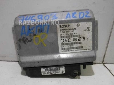 4D0927156E Блок управления АКПП Audi A8 D2 4D