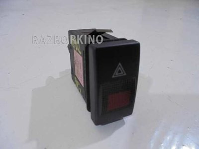 4D0941509AB98 Кнопка аварийной сигнализации Audi A8 D2 4D
