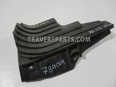 4Z7511534C Защита днища Audi A6 Allroad C5