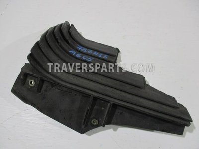 4Z7511534C Защита днища Audi A6 Allroad C5