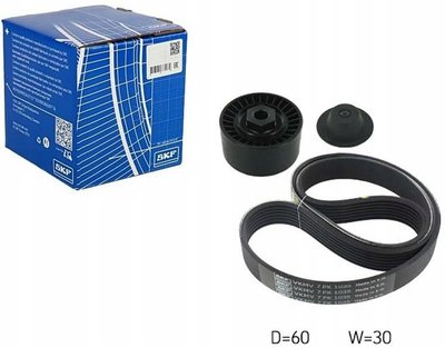 VKMA36057 skf поликлиновой ременный комплект vkma 36