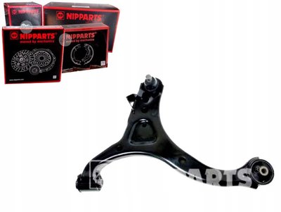 N4900521 рычаг независимой подвески колеса подвески [nipparts]