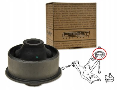TABZZE150B toyota auris 12 - втулка маятника вперед - передний