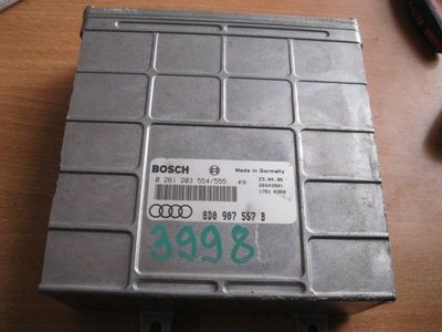 8D0907557B Блок управления двигателем Audi A4 (B5) 1994-2000