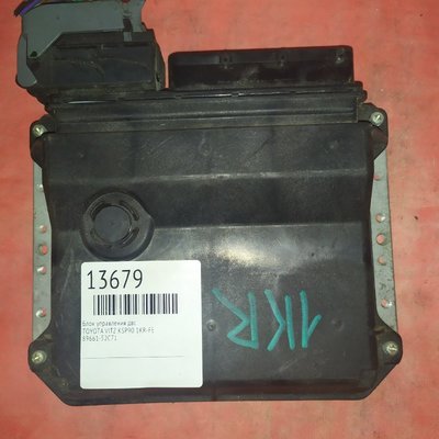 8966152C71 блок управления двс TOYOTA VITZ KSP90 89661-52C71