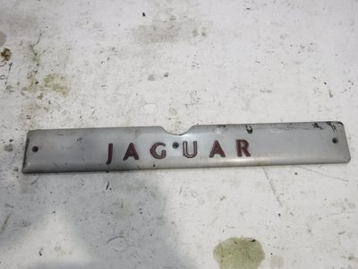 NBC2570FB Накладка моторного отсека Jaguar XJ X300