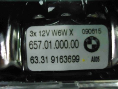 9163699 Плафон BMW 7-Series F01,F02 2008 - 2012 2009 ,