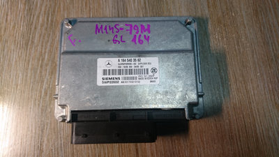 A1645403562 ЭБУ заднего функционального модуля Mercedes-Benz GL-Класс 2007