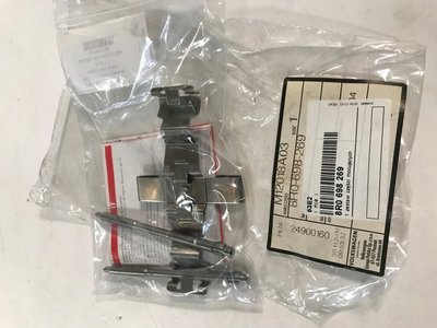 8R0698269 крепление колодок торм суппорта audi a6 q5