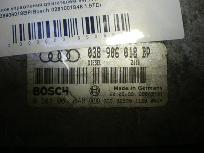 038906018BP Блок управления двигателем Volkswagen PASSAT B5 2000 /Bosch 0281001848