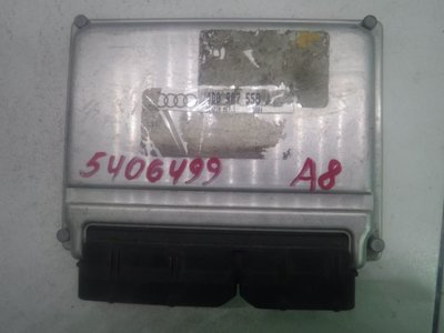 4D0907558J Блок управления двигателем Audi A8 D2 4D 1994-1999