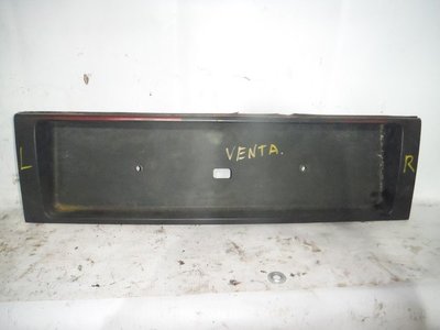 1H5853481 Накладка крышки багажника Volkswagen Vento