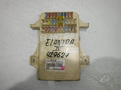 919502H510 Блок предохранителей Hyundai Elantra 4 HD