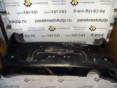 86611A2000 Бампер Ceed (12-15) H/B 5 дверн зад дефект б\у