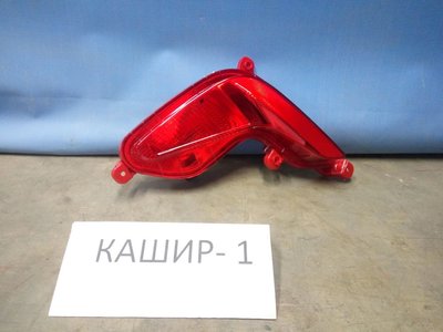 92405H0000 Фонарь противотуманный левый Kia Rio 4 FB 2017-нв