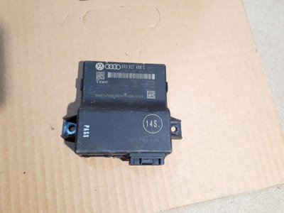 8R0907468C Диагностический интерфейс данных шин Audi A5 8T 2012