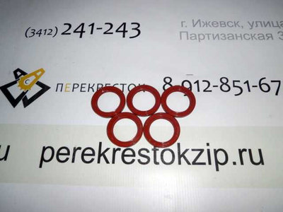 221443B001 Сальник р/вала Accent/Porter