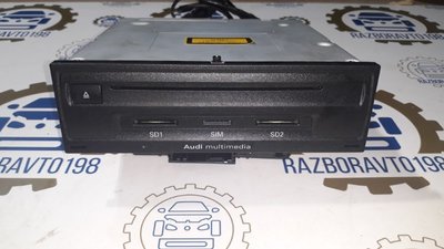 4E0035670C Навигация mmi 3g Audi a6 C6 2010