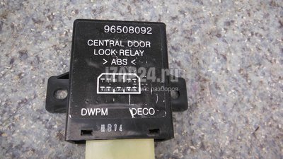 96508092 Реле GM Spark (2005 - 2010)