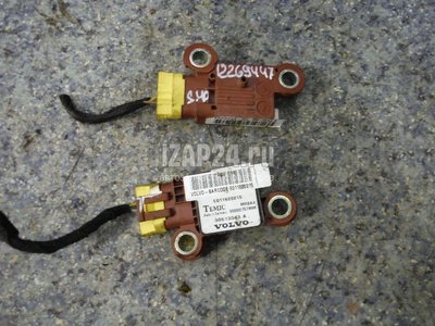 30613043 Датчик AIR BAG Volvo V40 (2001 - 2004)