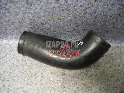 077129627D Патрубок воздушного фильтра VAG A8 [4D] (1994 - 1998)