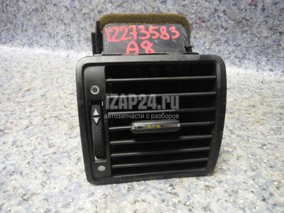 4D0820902EE54 Дефлектор воздушный VAG A8 [4D] (1994 - 1998)