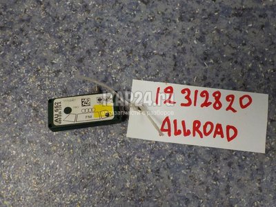 4B9035225A Усилитель VAG A6 [C5] (1997 - 2004)