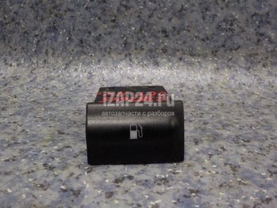 1U0959833C Кнопка открывания лючка бензобака VAG Octavia (A4 1U-) (2000 - 2011)