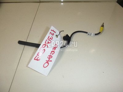 954111M100 Антенна Hyundai-Kia Cerato (2009 - 2013)