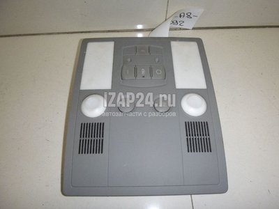4E0947111KEC3 Плафон салонный VAG A8 [4E] (2002 - 2010)