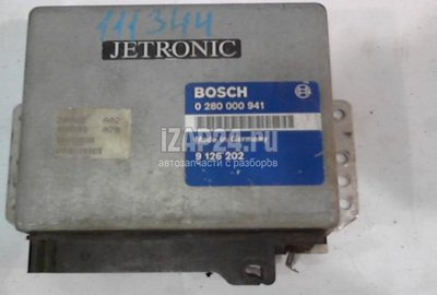 0280000941 Блок управления двигателем BOSCH 9000CS (1994 - 1998)