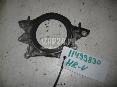 11300P2A000 Крышка коленвала задняя Honda Civic (EJ, EK Sed+3HB) (1995 - 2001)