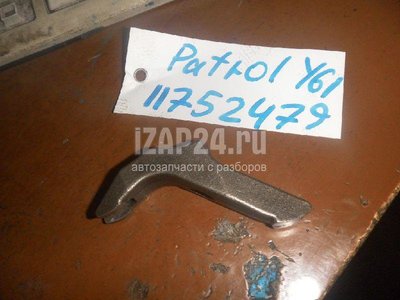 Рокер впуск. Nissan Patrol (Y61) (1997 - 2009)