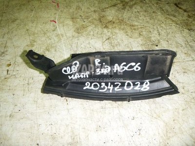 4F5807880 Направляющая заднего бампера правая VAG A6 [C6,4F] (2004 - 2011)
