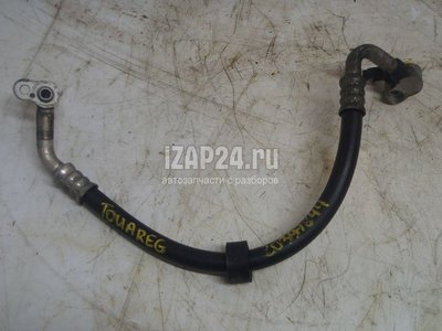 7L0820721A Трубка кондиционера VAG Touareg (2002 - 2010)