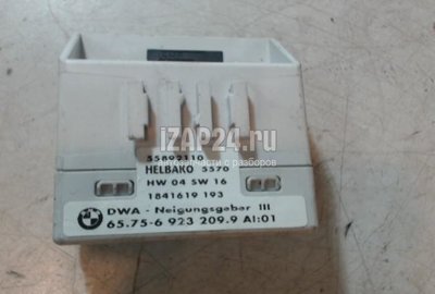 65756923209 Датчик BMW Range Rover III (LM) (2002 - 2012)