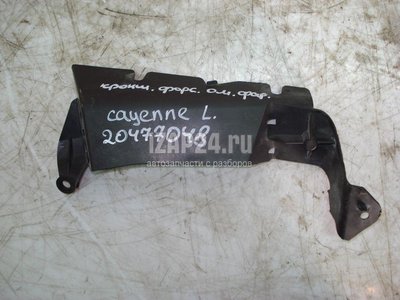 95550566500 Кронштейн форсунки омывателя фары VAG Cayenne (2003 - 2010)